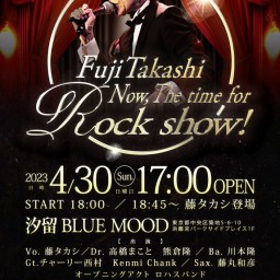 NOW,The time for Rock show!