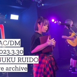 3.30AC/DM Live archive