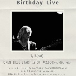【Tadahiko Shiomi Birthday Live】