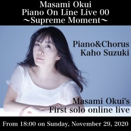 Masami Okui Piano OnLine Live 00