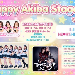 Happy akiba Stage!!!vol.3