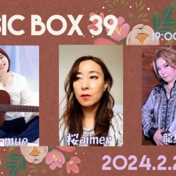MUSIC BOX 39