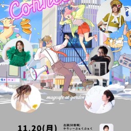 LIVE Connect!! presented by SHIBUYA TAKEOFF7