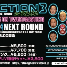 ACTION3 大阪NEXTROUND大会
