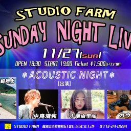 【Acoustic Night 11-27】