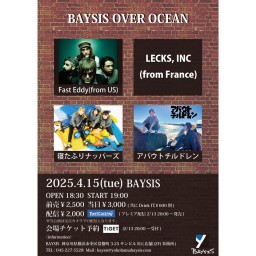 '25 4/15 BAYSIS OVER OCEAN