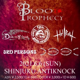Blood Prophecy企画~The New Reign~
