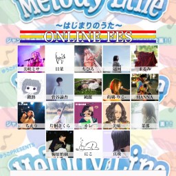 Melody Line〜はじまりのうた〜 ONLINE FES