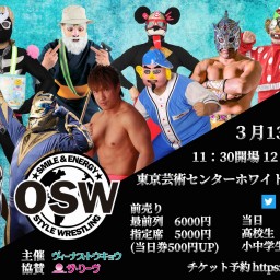 2021.3.13 OSW 北千住大会