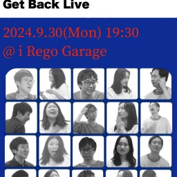 Second Circle "Get Back" style Live ~2024.9~