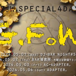 G.F。W. SPECIAL4DAYS「 AC-ADAPTER。」