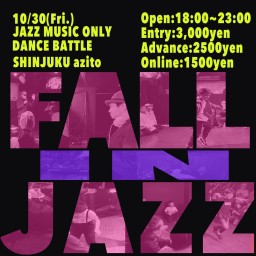 FALL IN JAZZ vol.5