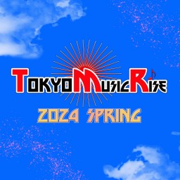 TMR2024 spring 宮地楽器大会 決勝戦