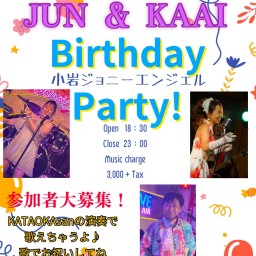 JUN&KAAI Birthday Party!!!