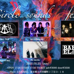 Circle sounds fes [丸音祭]