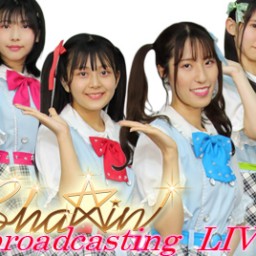 開始時間注意　１３時開演　8月21日　Sha☆in　定期公演