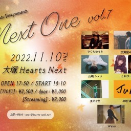 『Next One vol.7』