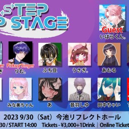 STEP UP STAGE vol.8