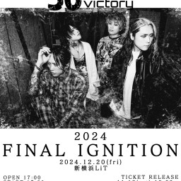 「2024 FINAL IGNITION」