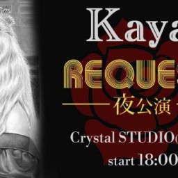 Kaya -request LIVE-