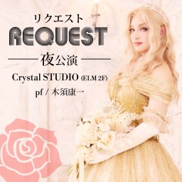 Kaya -request LIVE-