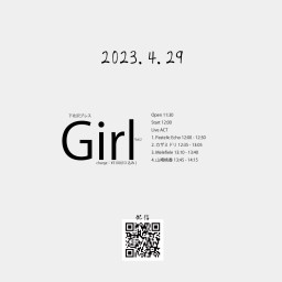 2023-04-29 （昼）Girl Vol.2