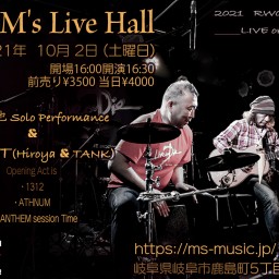 岐阜M's Live Hall 配信LIVE