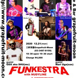 Funkestra live〜Monster Funk〜