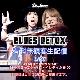 BLUES DETOX