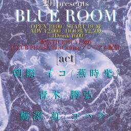 2020.11.05 BLUE ROOM