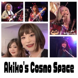 5月4日　お目当て【Akiko's Cosmo Space】