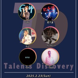 Talents Discovery アコースティックナイト 88