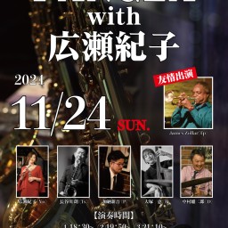 SONE Jazzlive    11/24