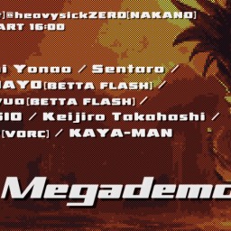 ザ・メガデモ！！＃1 (The Megademo!!#1)