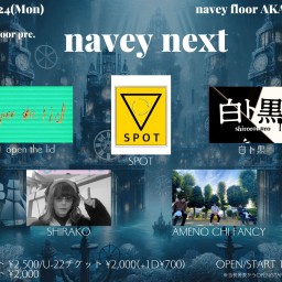 25/2/24『navey next』