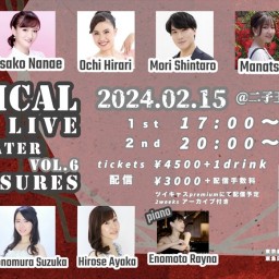 【2nd】Musical Live from Theater Treasures vol.6