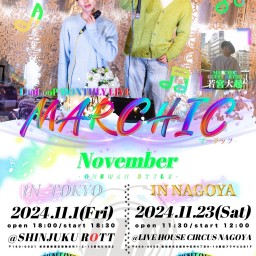 LeoLooP MONTHLY LIVE MARCHIC November in TOKYO