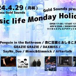 『music life Monday Holiday』0429