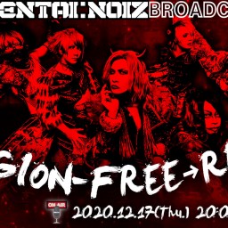 REGION-FREE→RIOT