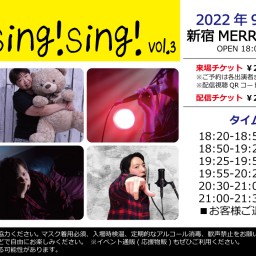 Sing!Sing!Sing! vol.3