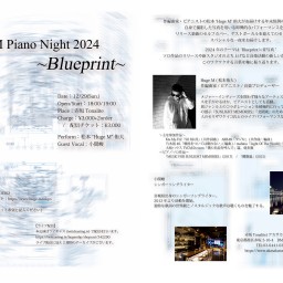 Huge M Piano Night 2024 〜Blueprint〜