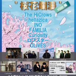 The HiCrows"桜花爛漫" vijon編