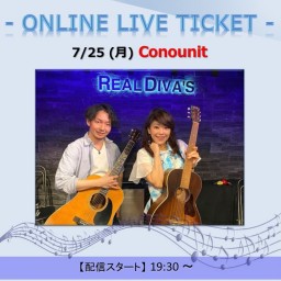 7/25 Conounit