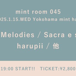 【2025/1/15】 mint room 045