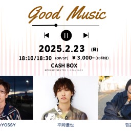 (2/23)GoodMusic