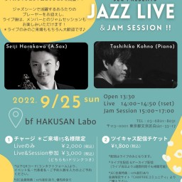 JEC MONTHLY JAZZ LIVE Vol.11