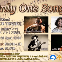 【Only One Songs】