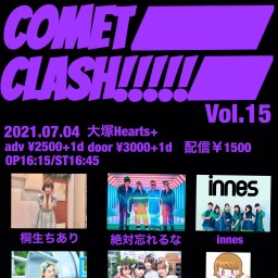PURPLE COMET CLASH!!!!! Vol.15