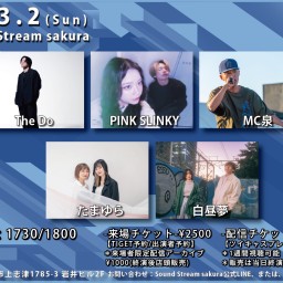 3/2(Sun)Sound Stream ライブ配信