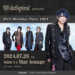 RYO Birthday Party 2024